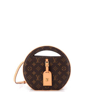 Louis Vuitton PM Around Me Bag Reverse Monogram Canvas
